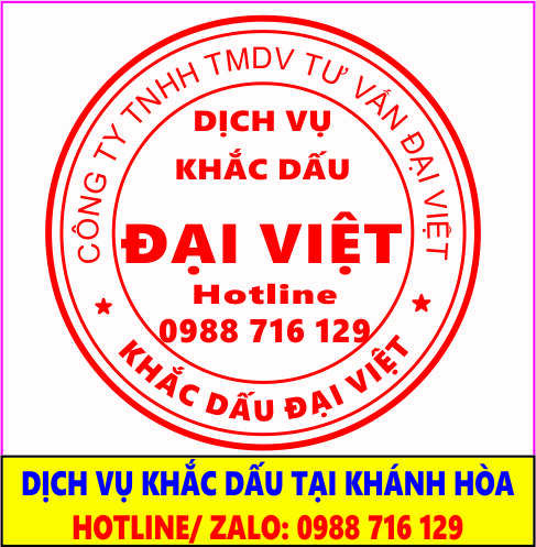 Khắc Dấu Tại Nha Trang Kh&aacute;nh H&ograve;a - L&agrave;m Con Dấu Tại Kh&aacute;nh H&ograve;a